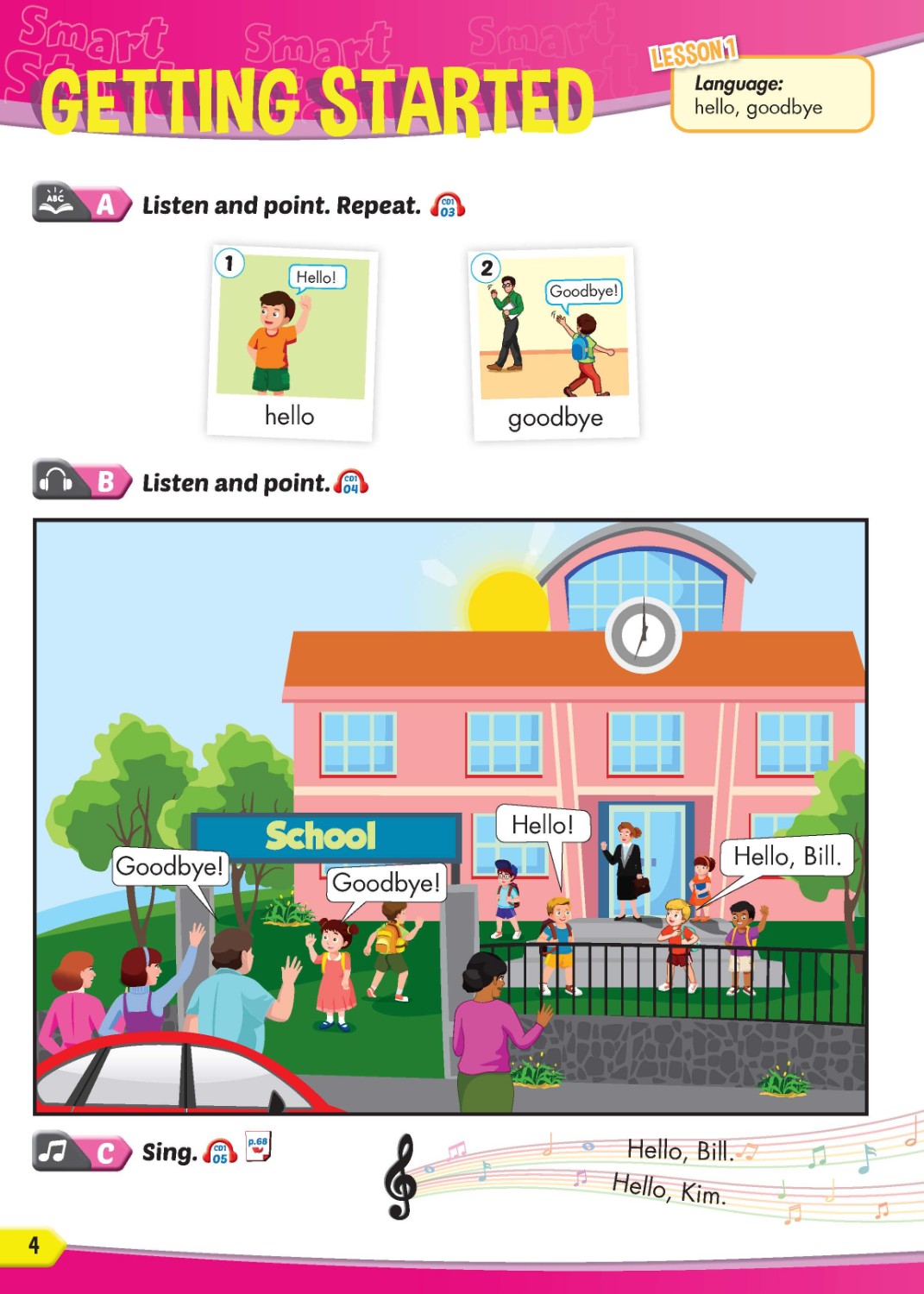 i-Learn Smart Start Textbook