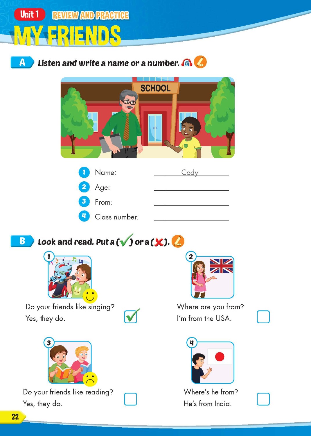 i-Learn Smart Start Textbook