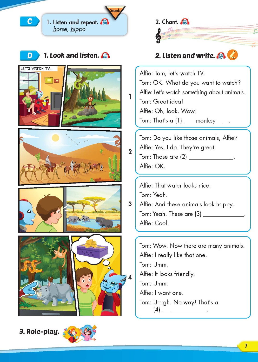 i-Learn Smart Start Textbook