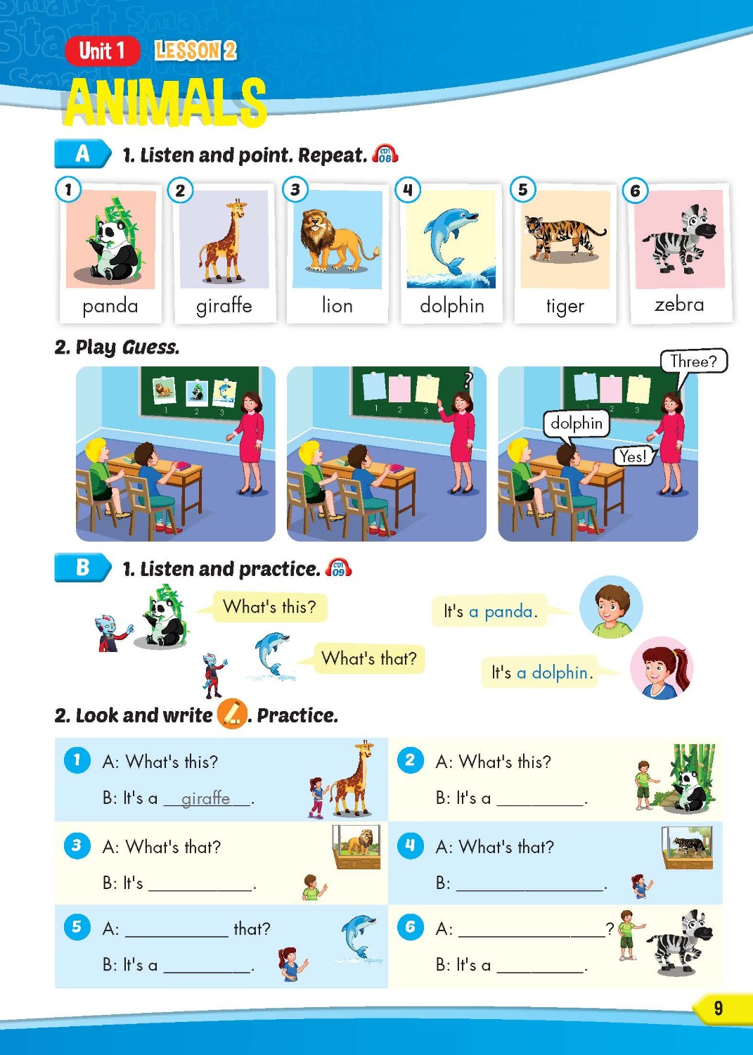 i-Learn Smart Start Textbook