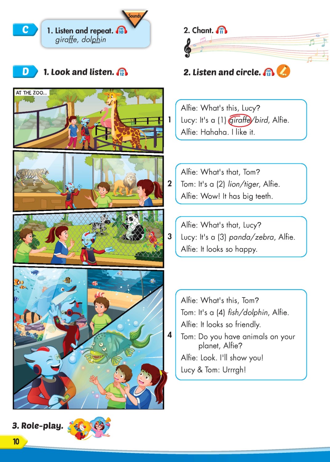 i-Learn Smart Start Textbook