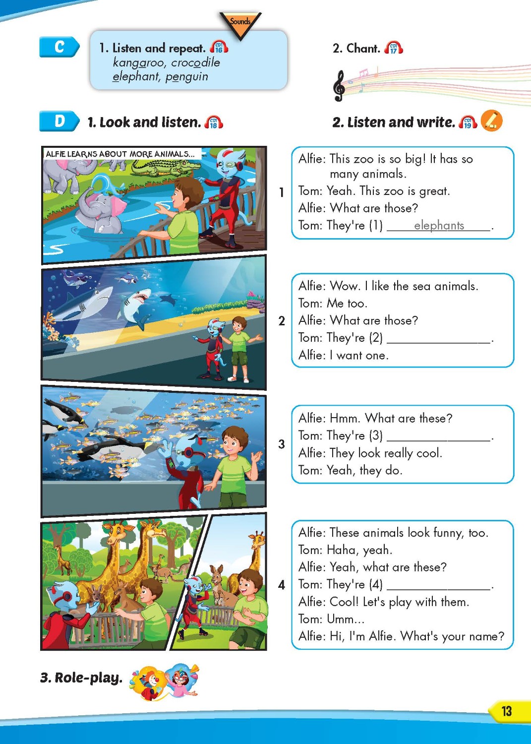 i-Learn Smart Start Textbook