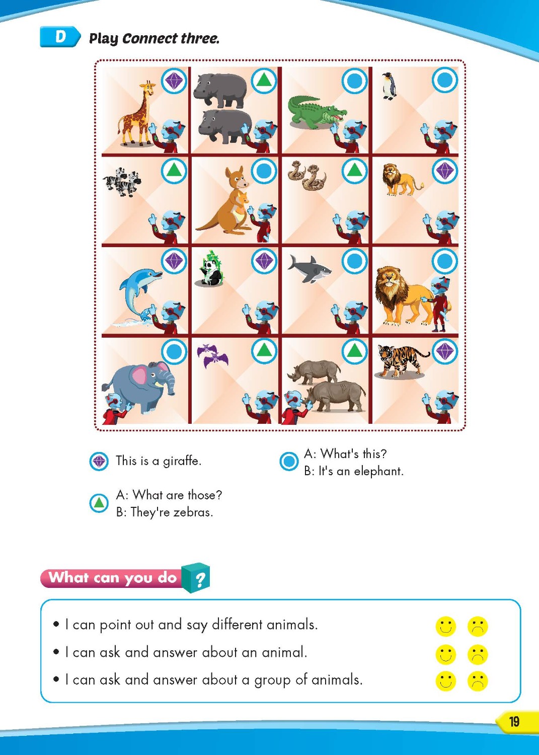 i-Learn Smart Start Textbook