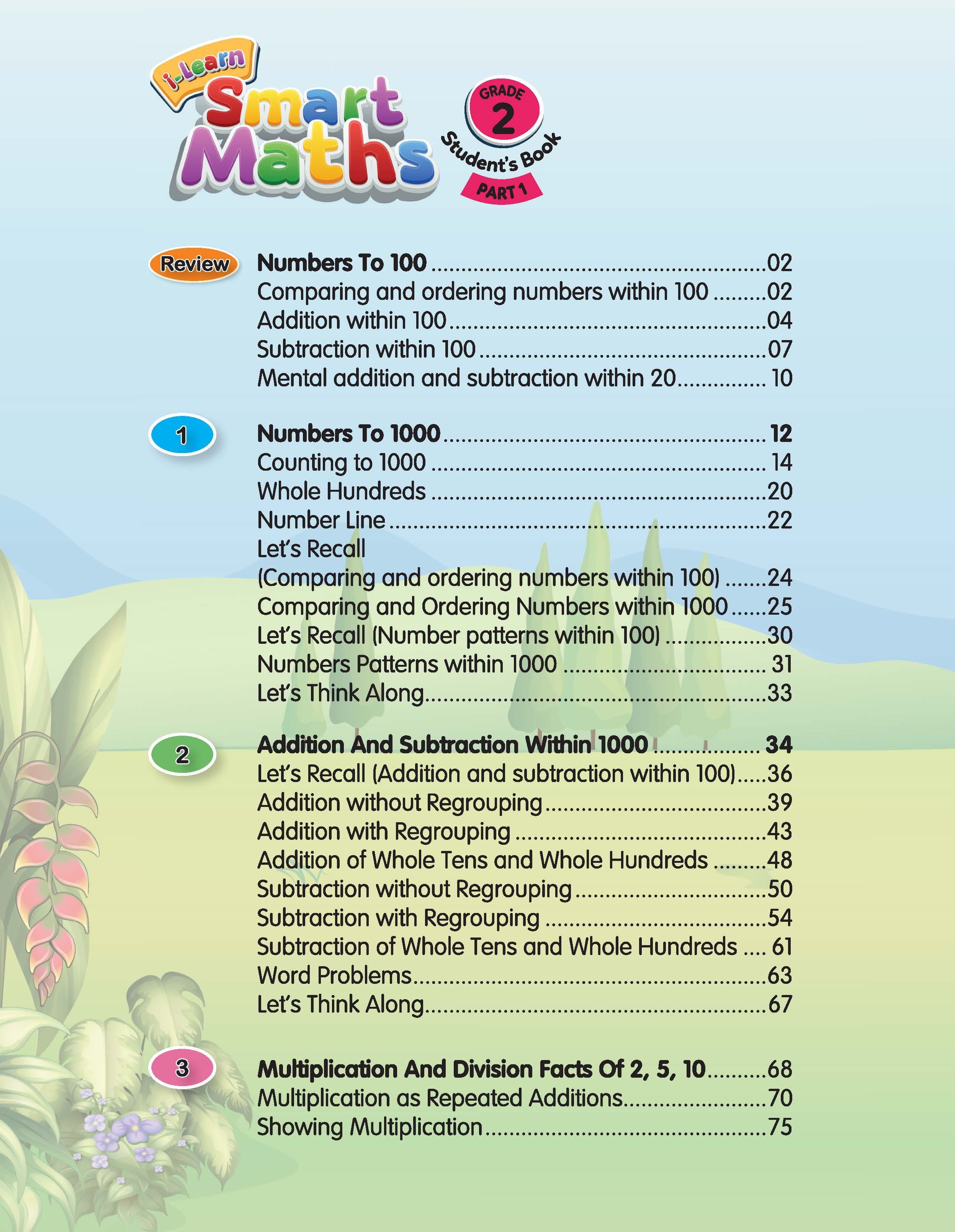 i-Learn Smart Maths (mono version)