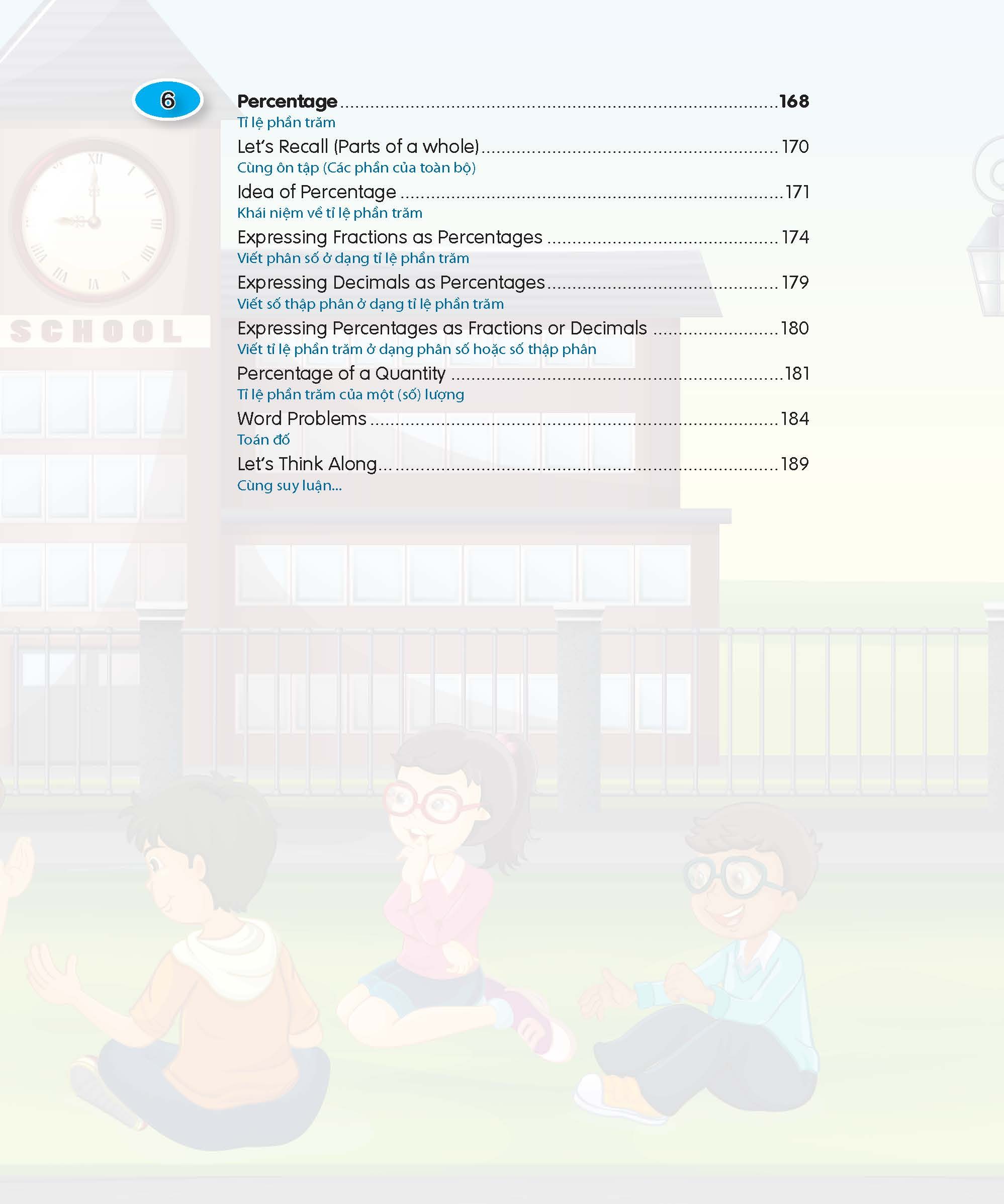 i-Learn Smart Maths (Billi version)