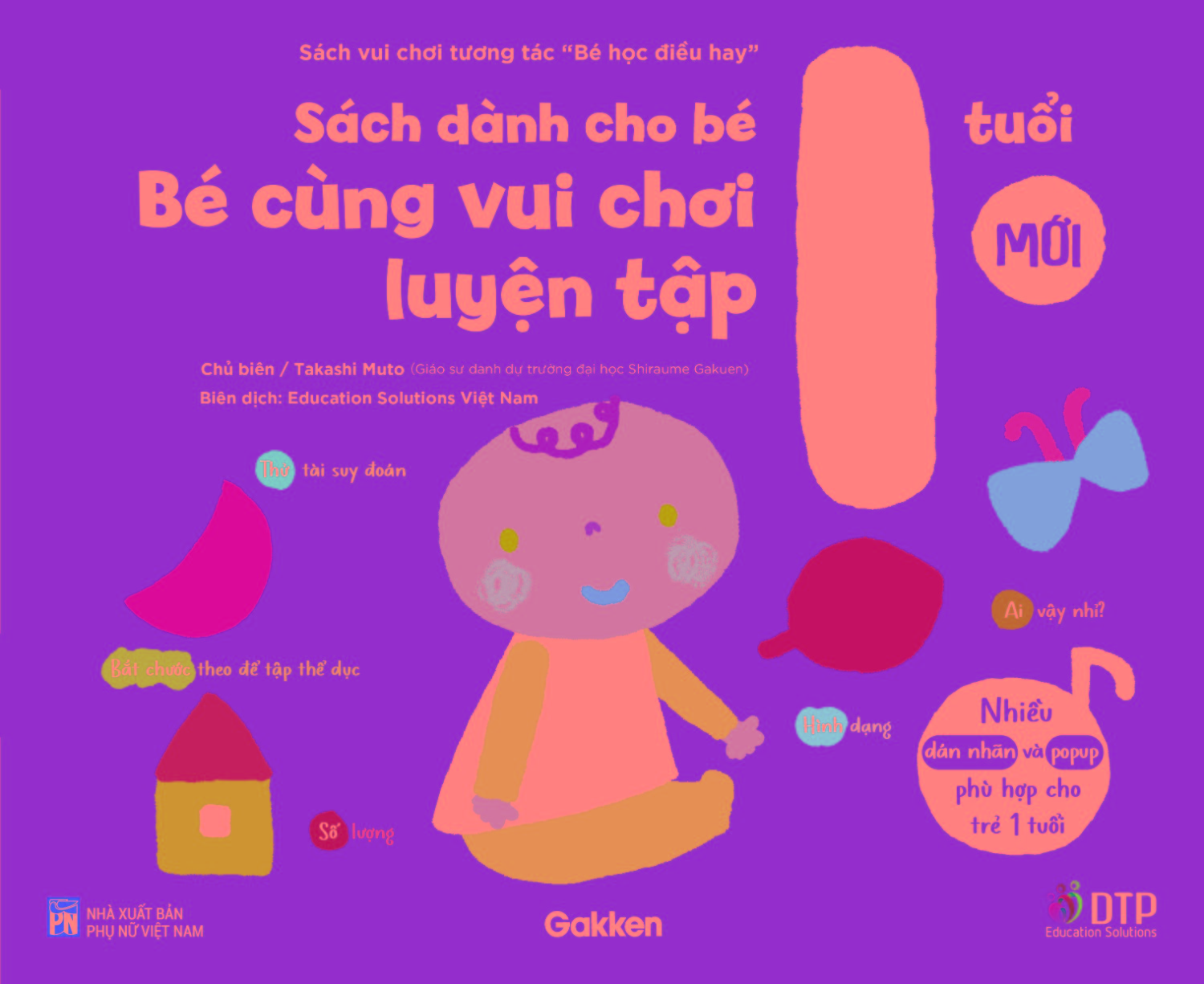 Sai Damon - Bé cùng vui chơi luyện tập