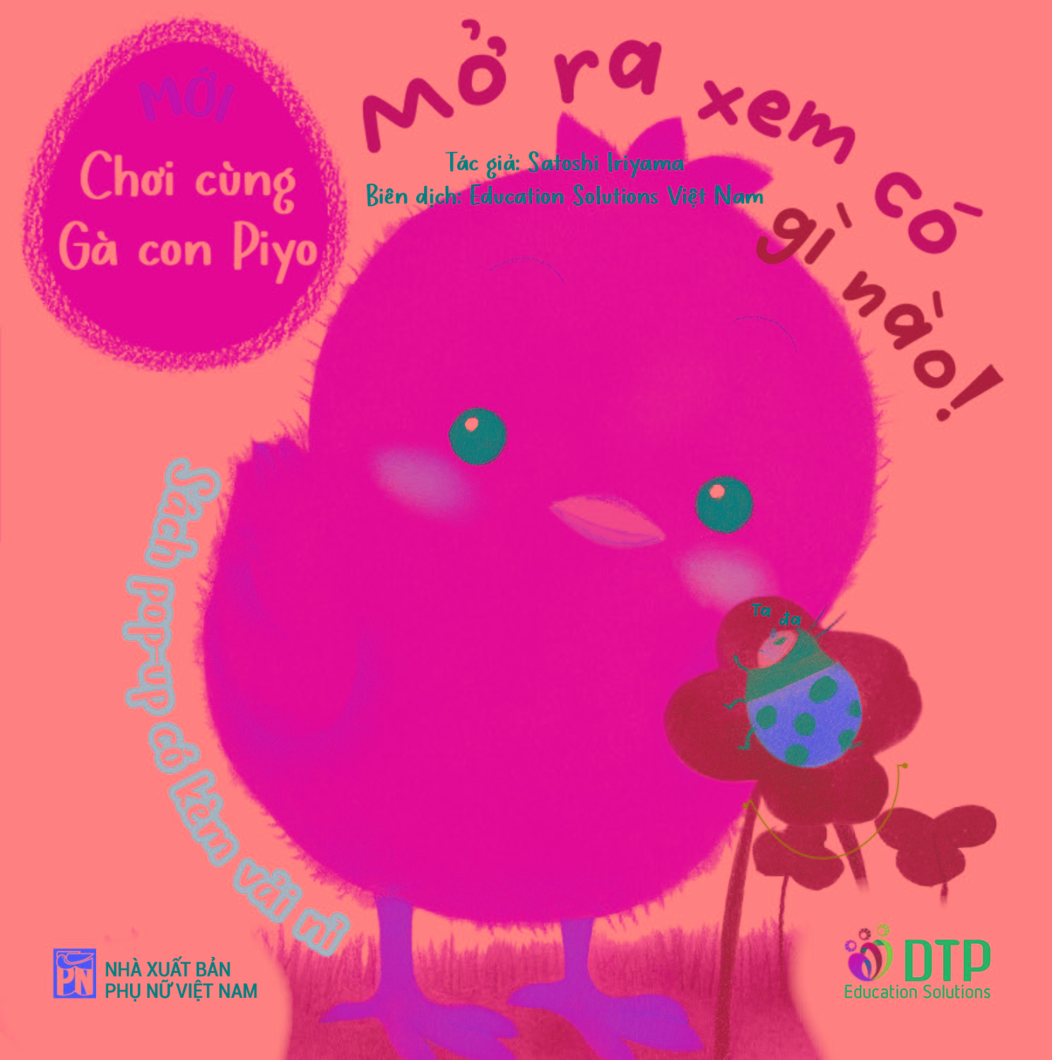 Little Piyo - Chơi cùng gà con