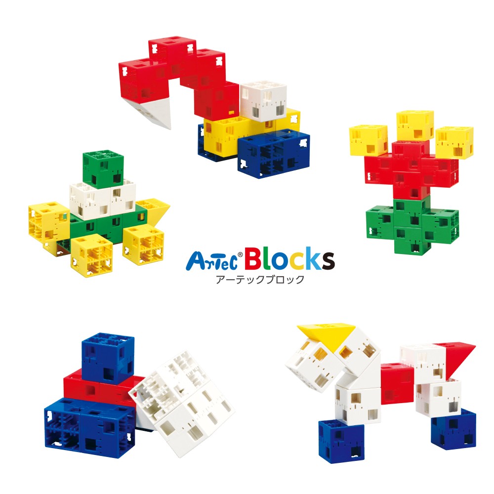 Artec Block Primary