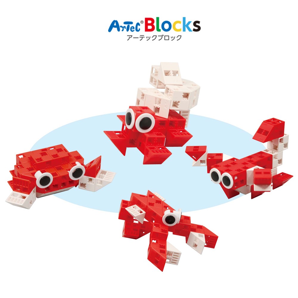 Artec Blocks World