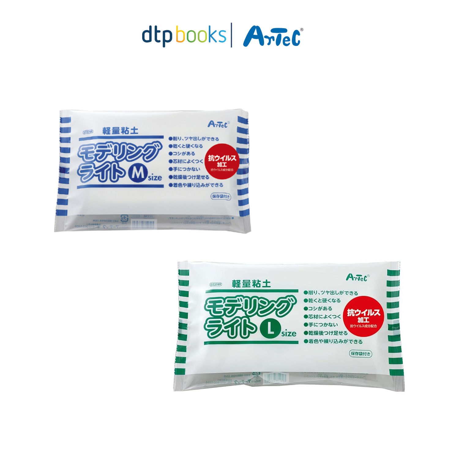 Đồ chơi đất nặn Artec