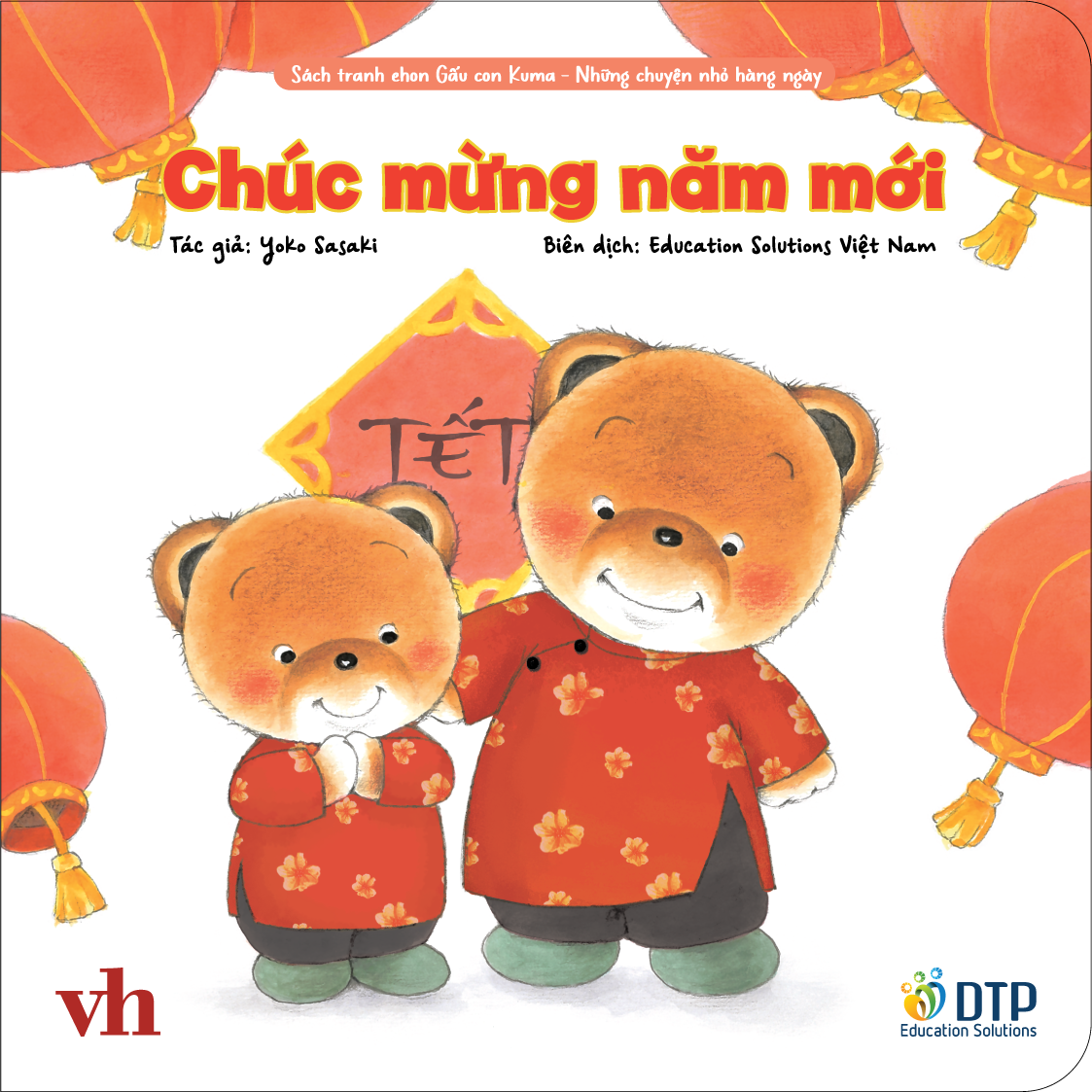 SÁCH TRANH EHON GẤU CON KUMA - NHỮNG CHUYỆN NHỎ HÀNG NGÀY 