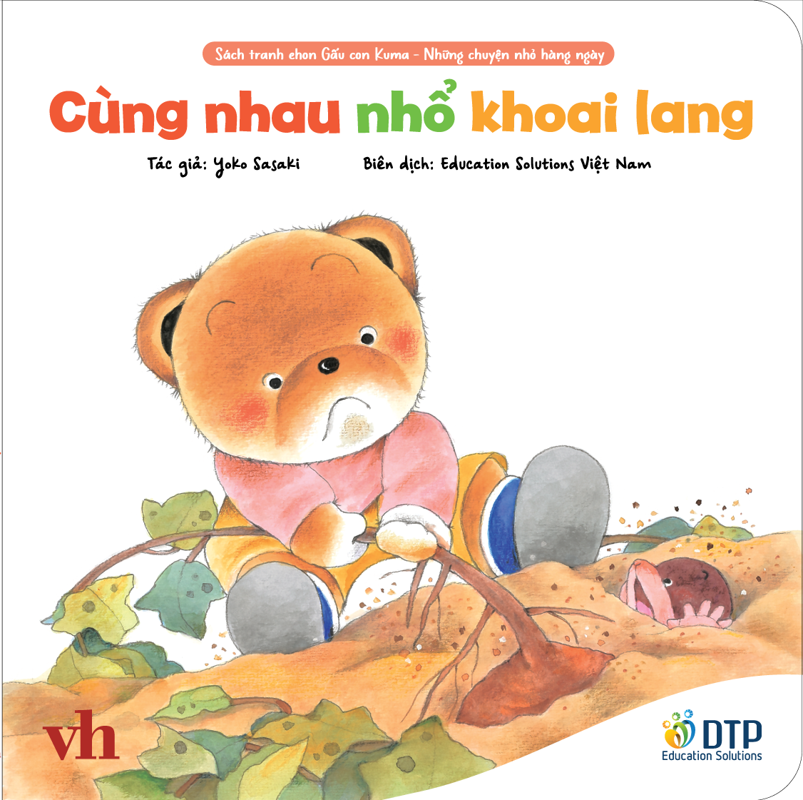 SÁCH TRANH EHON GẤU CON KUMA - NHỮNG CHUYỆN NHỎ HÀNG NGÀY 