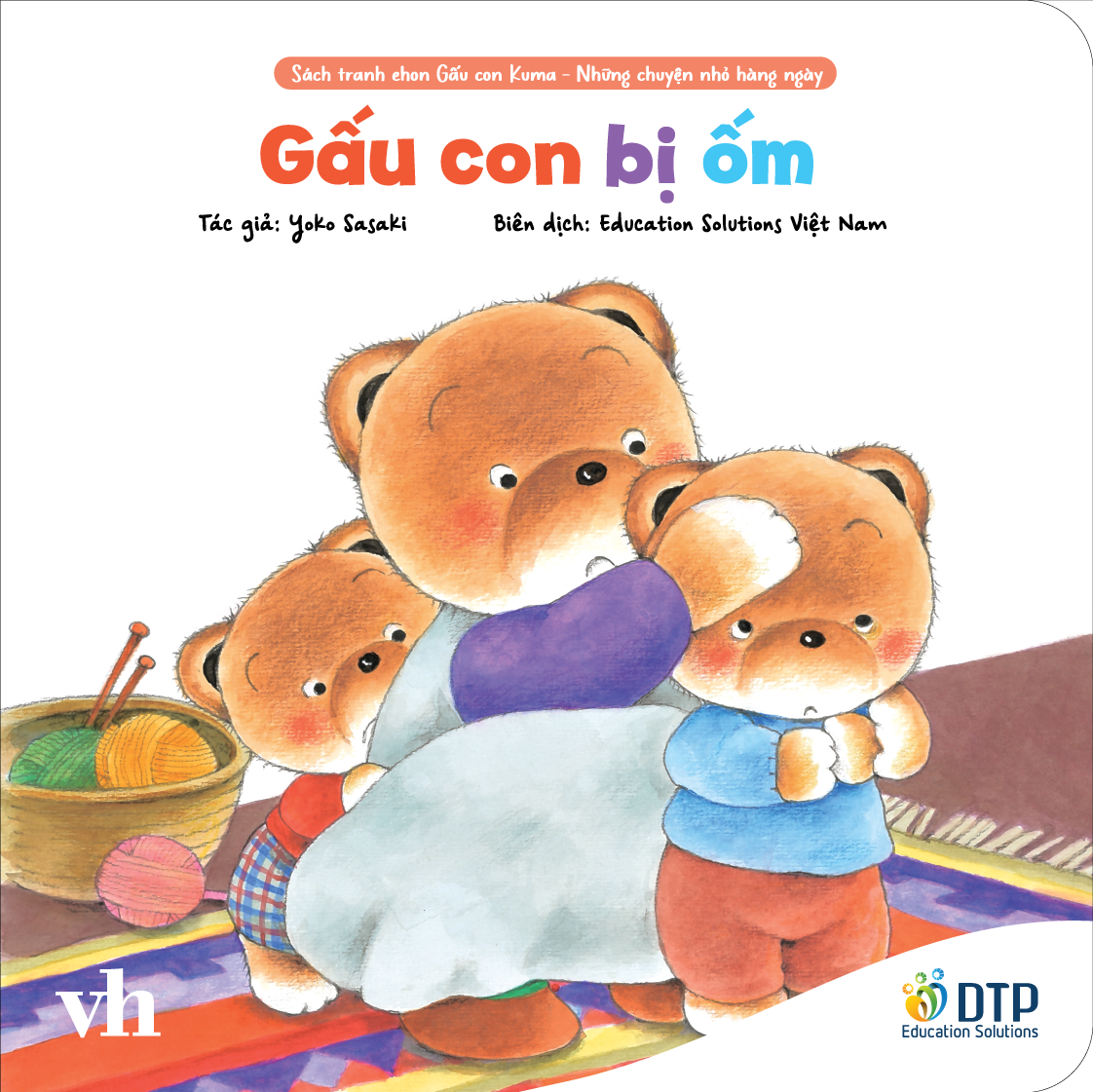 SÁCH TRANH EHON GẤU CON KUMA - NHỮNG CHUYỆN NHỎ HÀNG NGÀY 