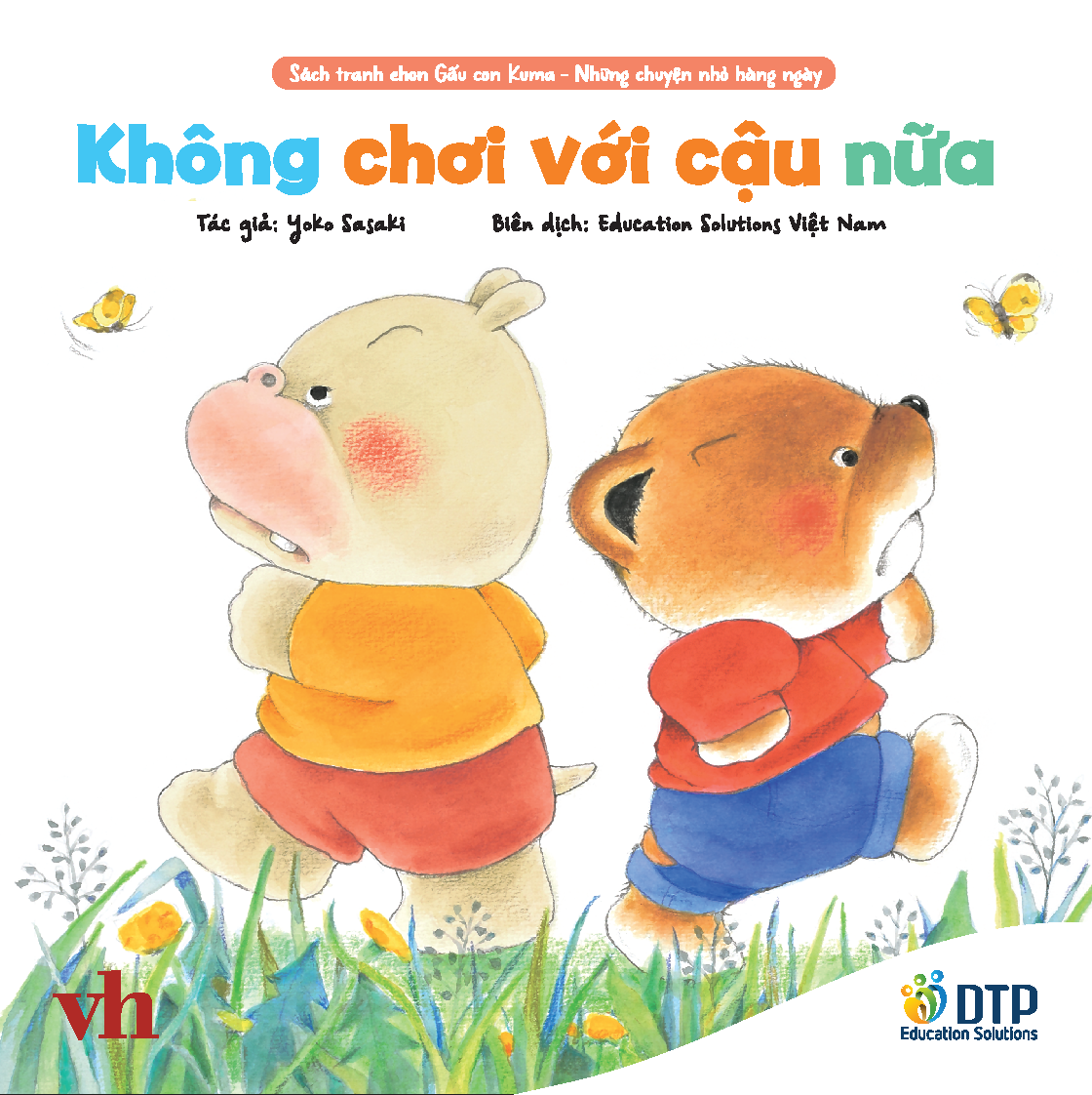 SÁCH TRANH EHON GẤU CON KUMA - NHỮNG CHUYỆN NHỎ HÀNG NGÀY 