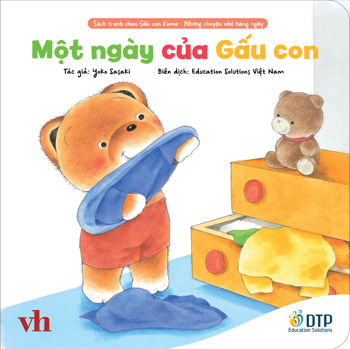 SÁCH TRANH EHON GẤU CON KUMA - NHỮNG CHUYỆN NHỎ HÀNG NGÀY 