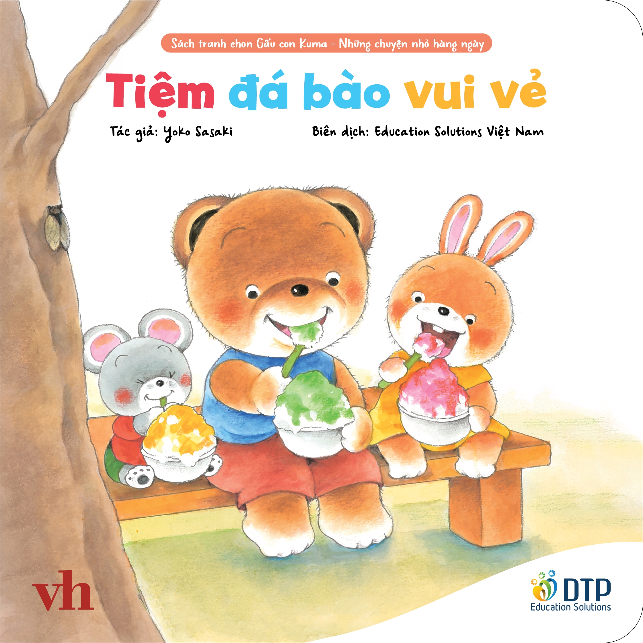 SÁCH TRANH EHON GẤU CON KUMA - NHỮNG CHUYỆN NHỎ HÀNG NGÀY 