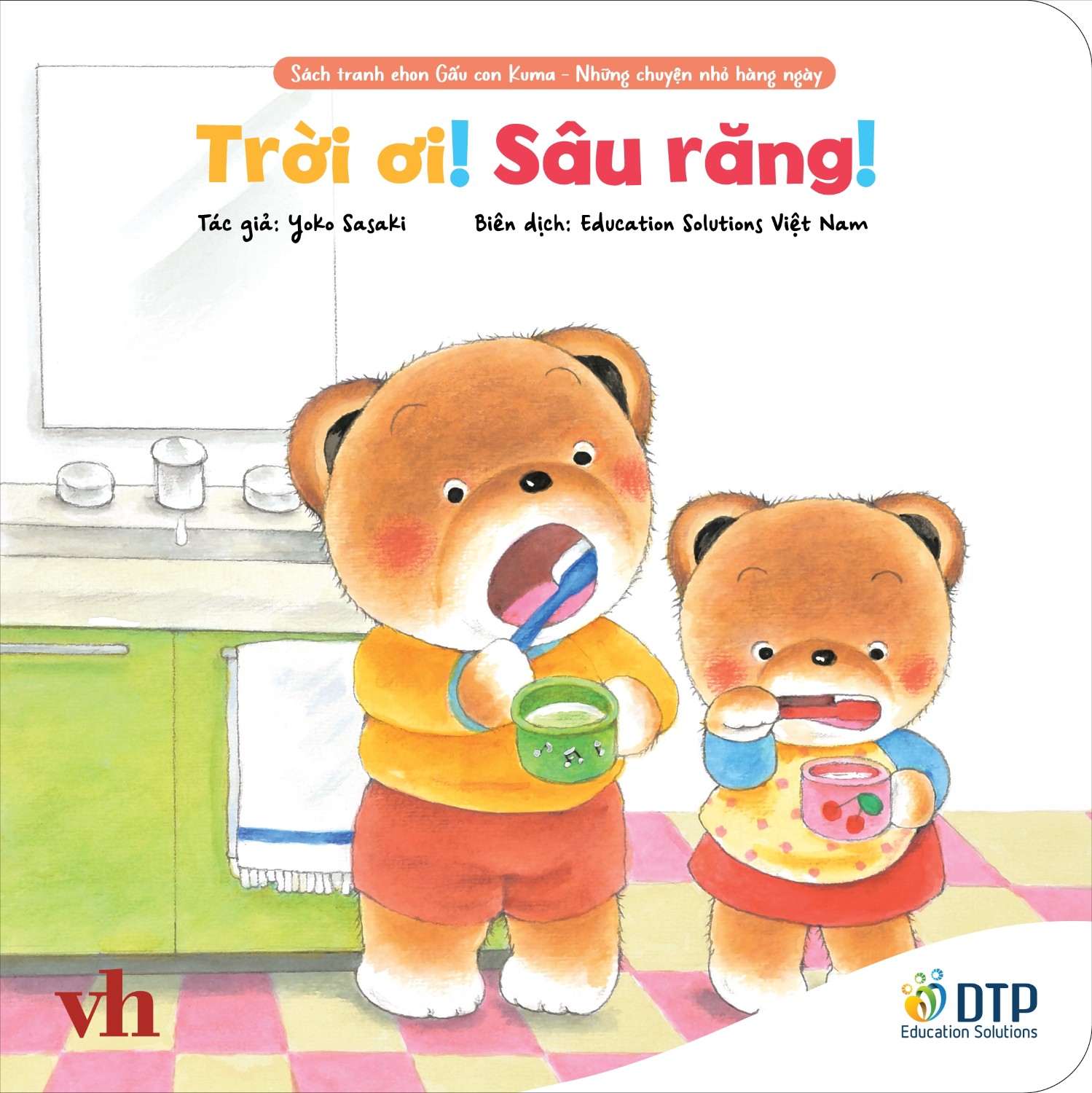 SÁCH TRANH EHON GẤU CON KUMA - NHỮNG CHUYỆN NHỎ HÀNG NGÀY 