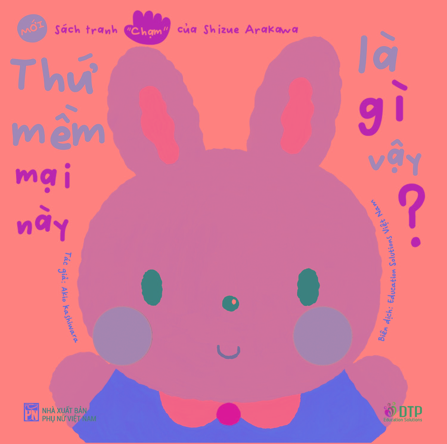 Sách tranh chạm của Arakawa Shizue