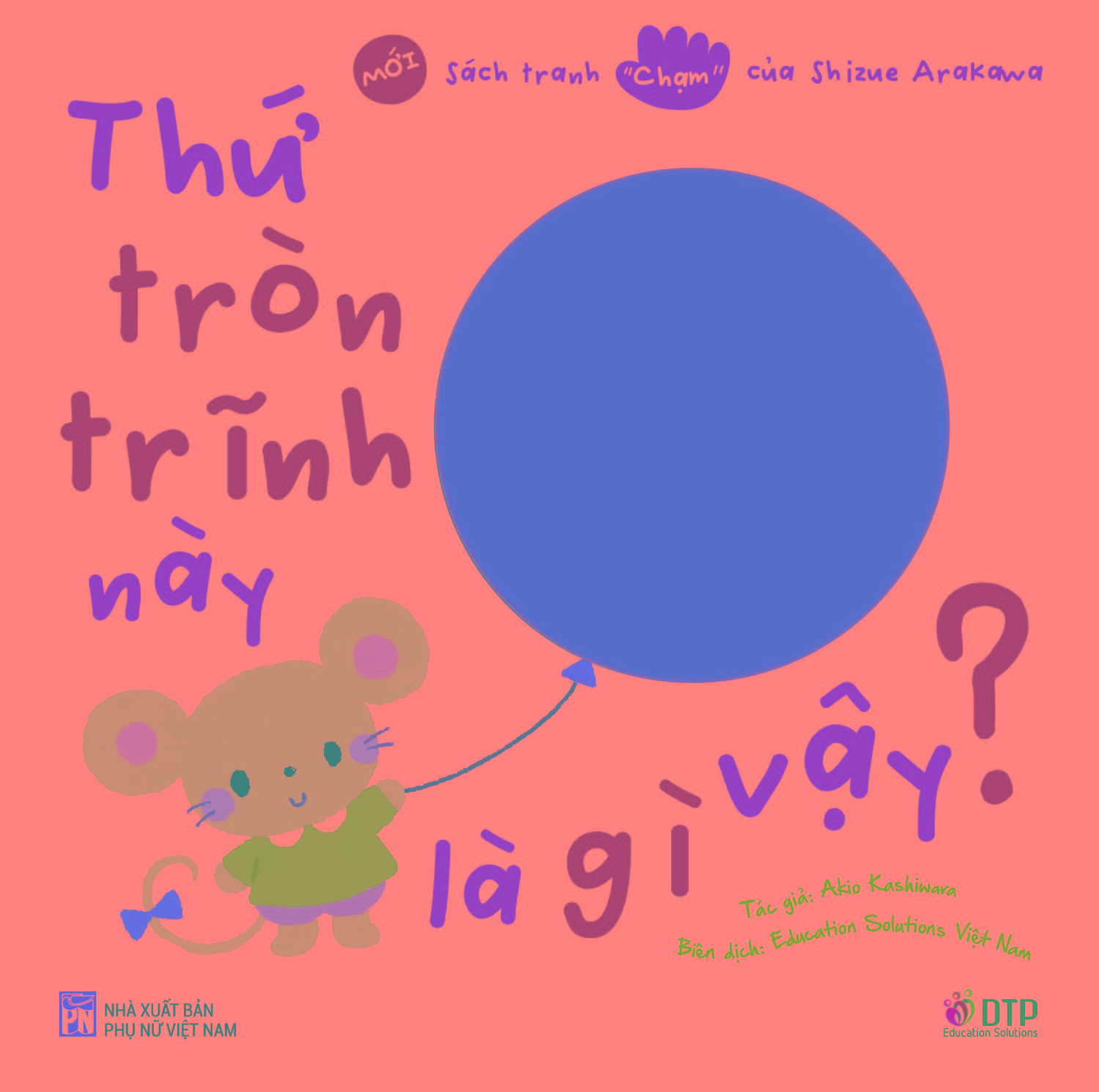 Sách tranh chạm của Arakawa Shizue
