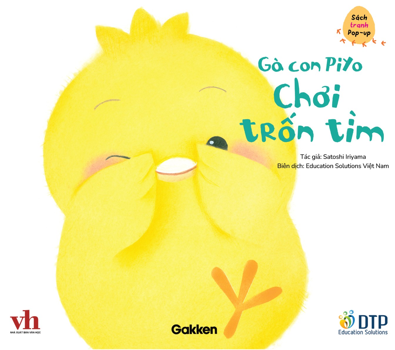 Little Piyo - Chơi cùng gà con