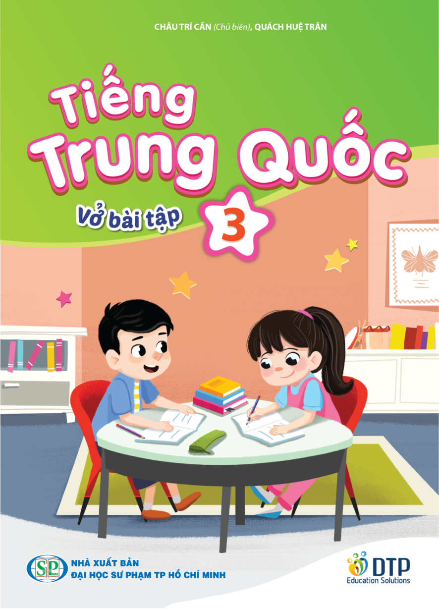 Tiếng Trung Quốc 3 - Vở bài tập