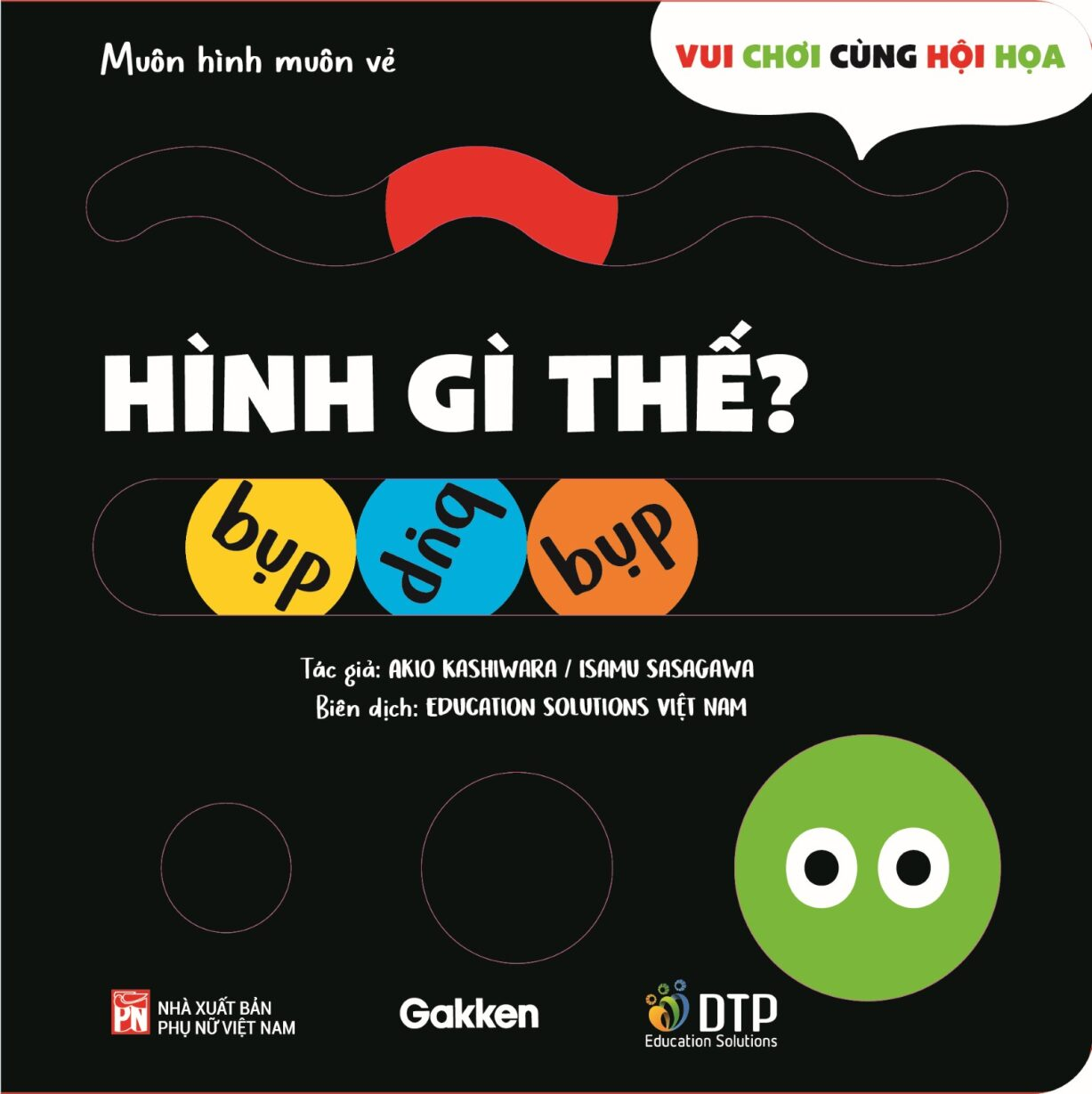 Muôn hình muôn vẻ - Hình gì thế? - Vui chơi cùng hội họa