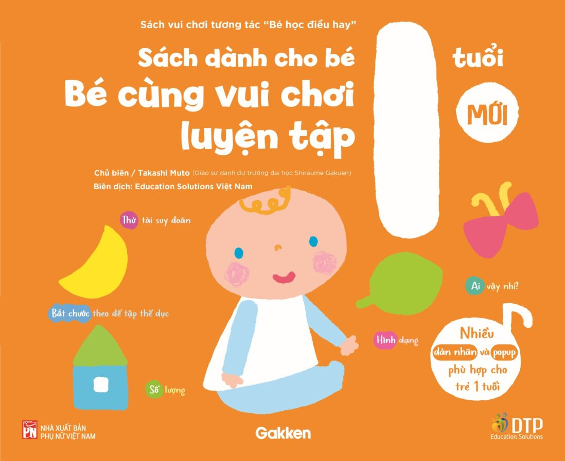 Sách dành cho bé 1 tuổi - Bé cùng vui chơi luyện tập - Sách vui chơi tương tác
