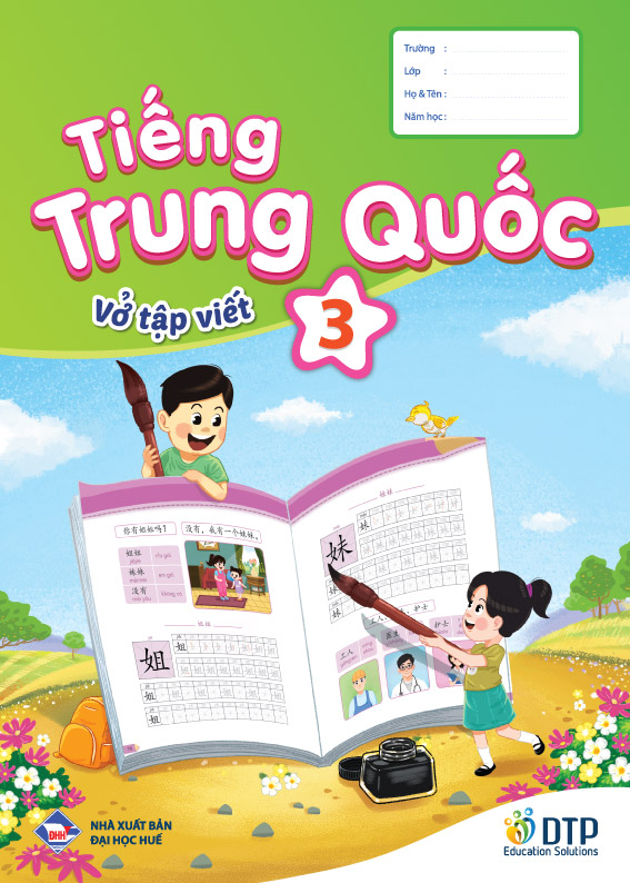 Tiếng Trung Quốc 3 - Vở tập viết