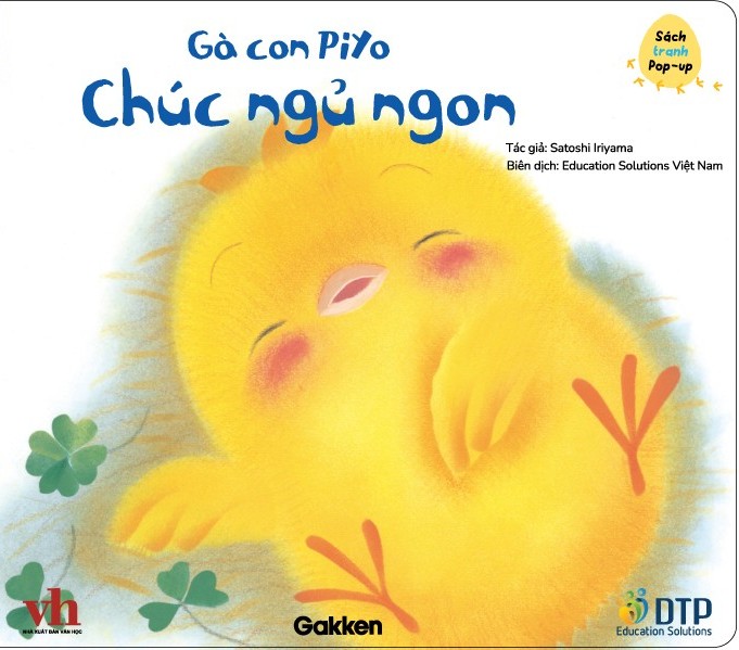 Gà con Piyo Chúc ngủ ngon - Sách tranh Pop-up