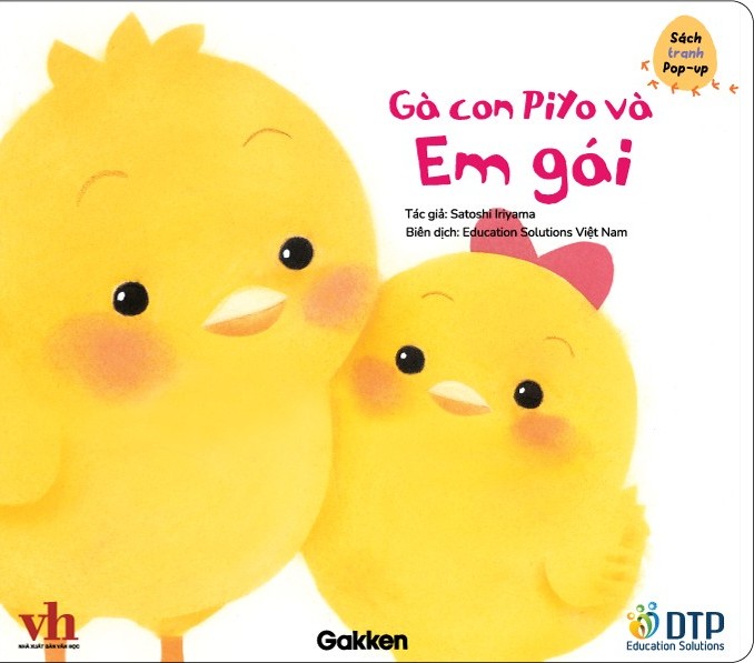 Gà con Piyo và Em gái - Sách tranh Pop-up
