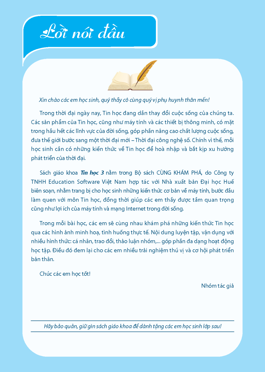 Information Technology Textbook