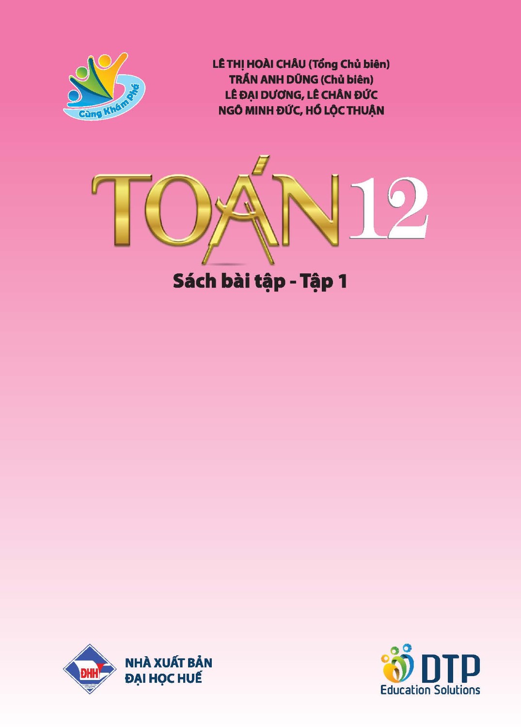 Maths Textbook for High school