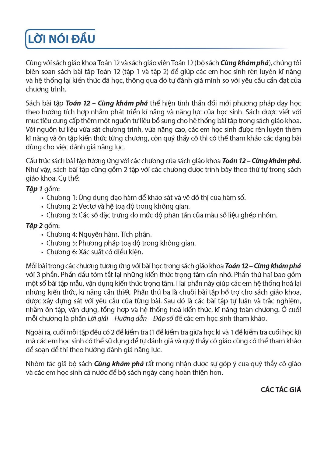 Maths Textbook for High school