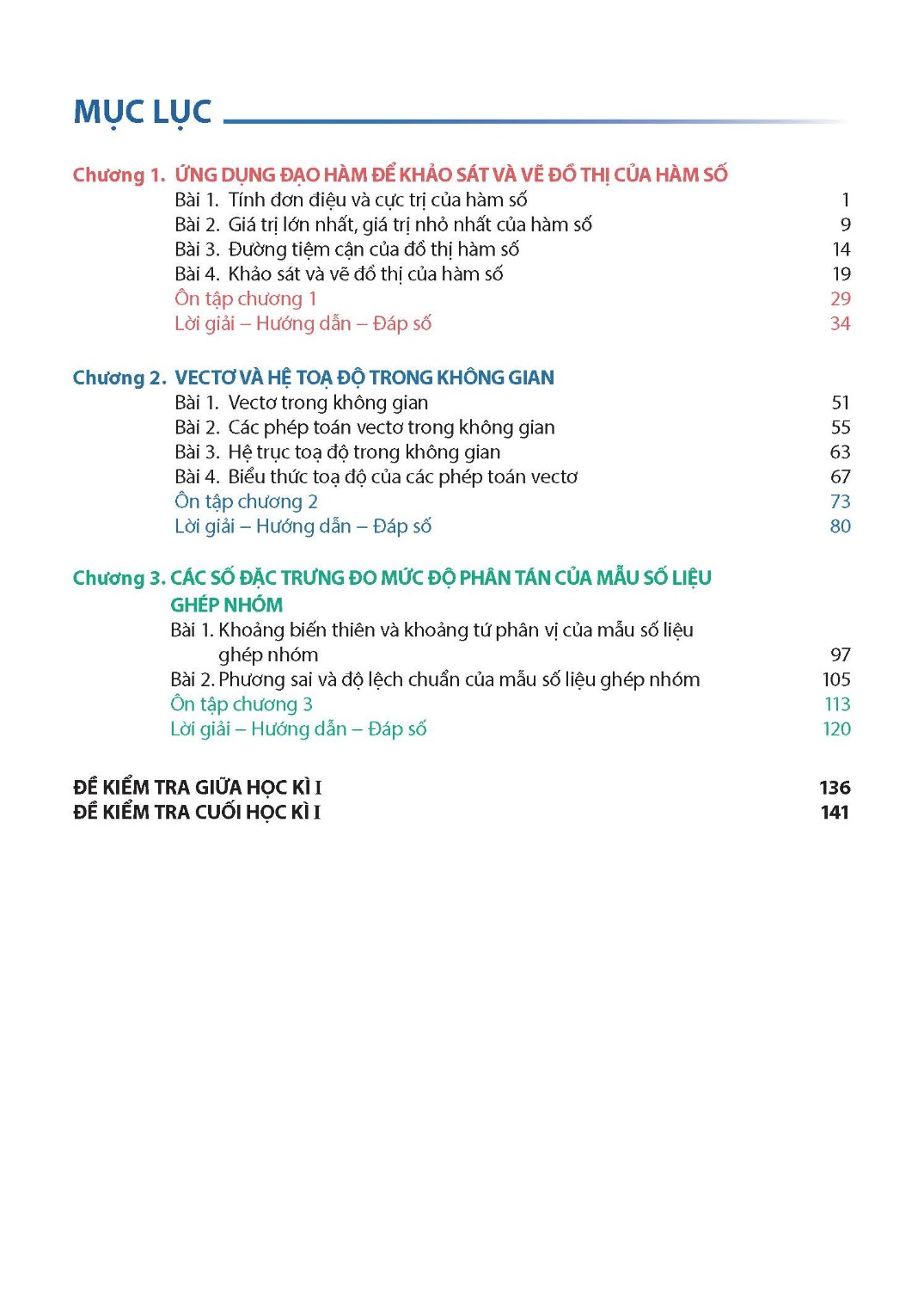 Maths Textbook for High school