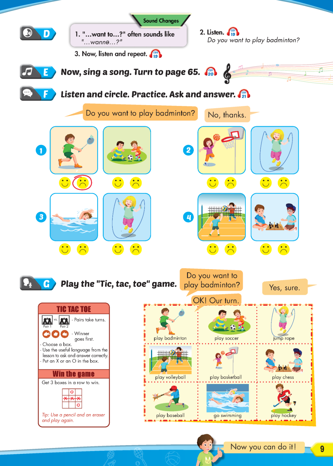 ISS Split Revised Ed