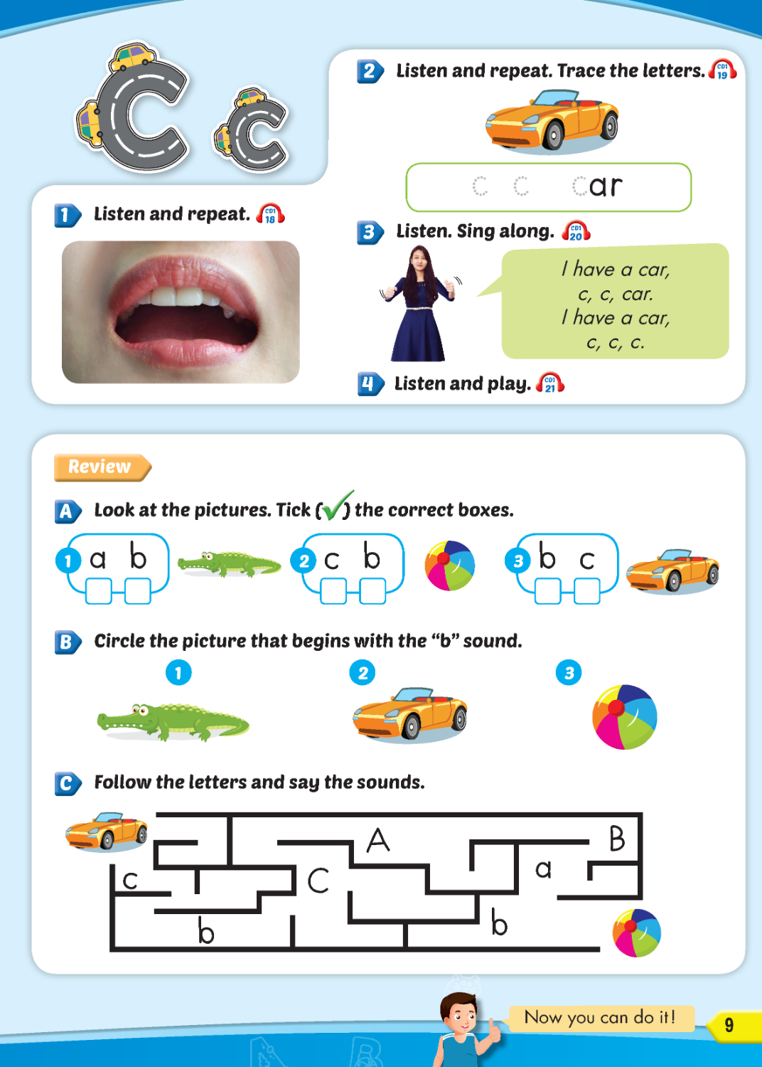 ISS Split Revised Ed