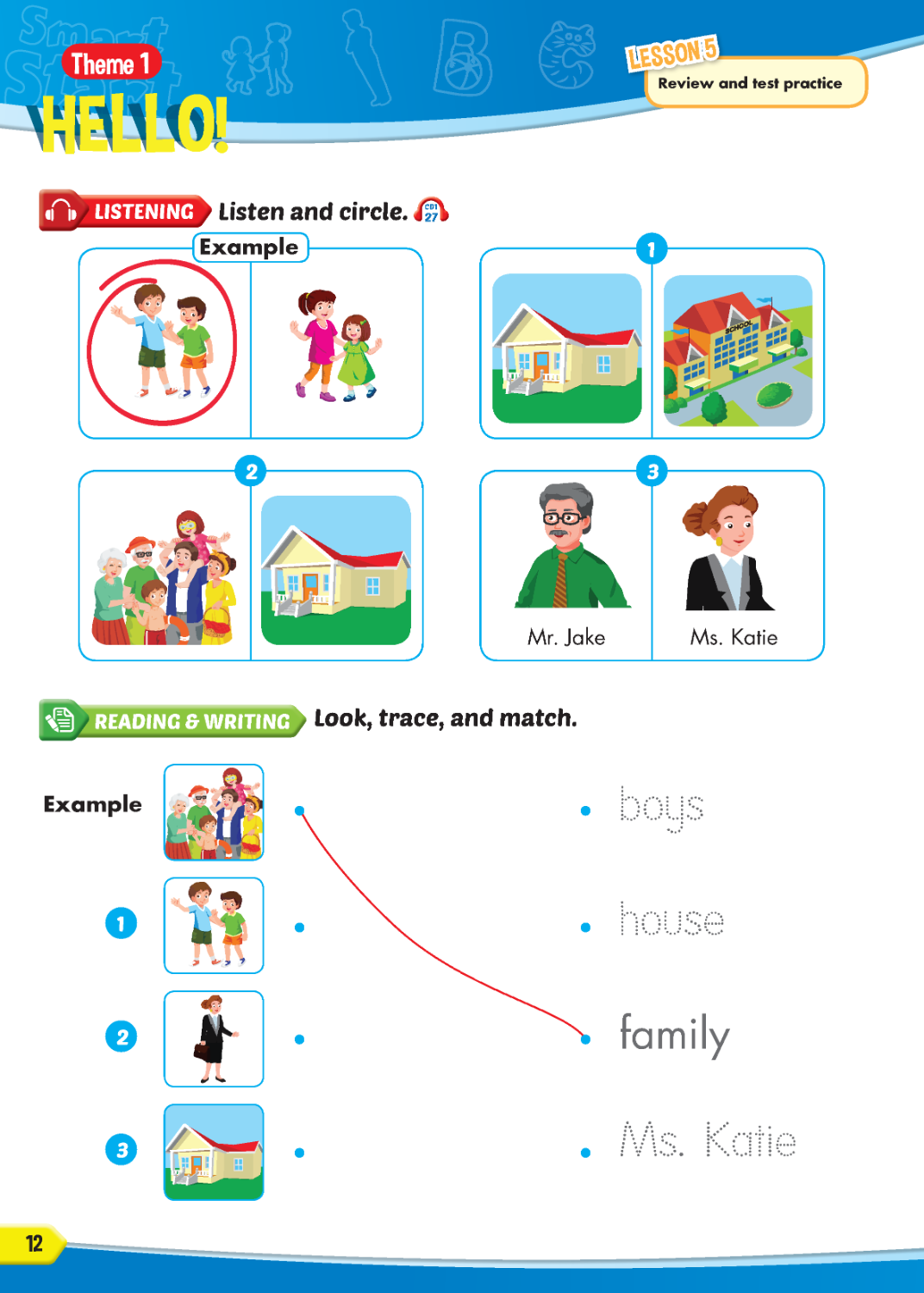 ISS Split Revised Ed