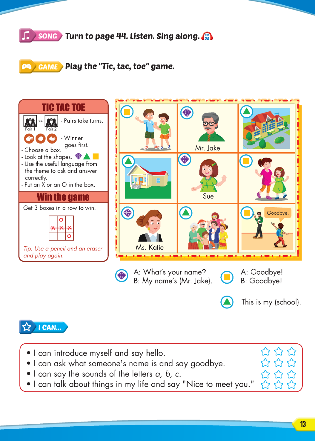 ISS Split Revised Ed