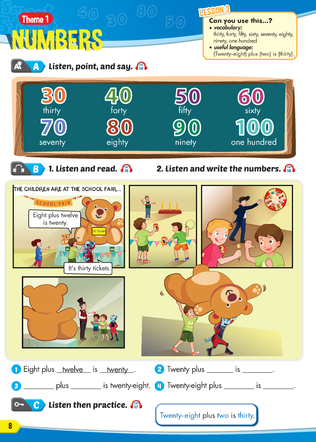ISS Split Revised Ed