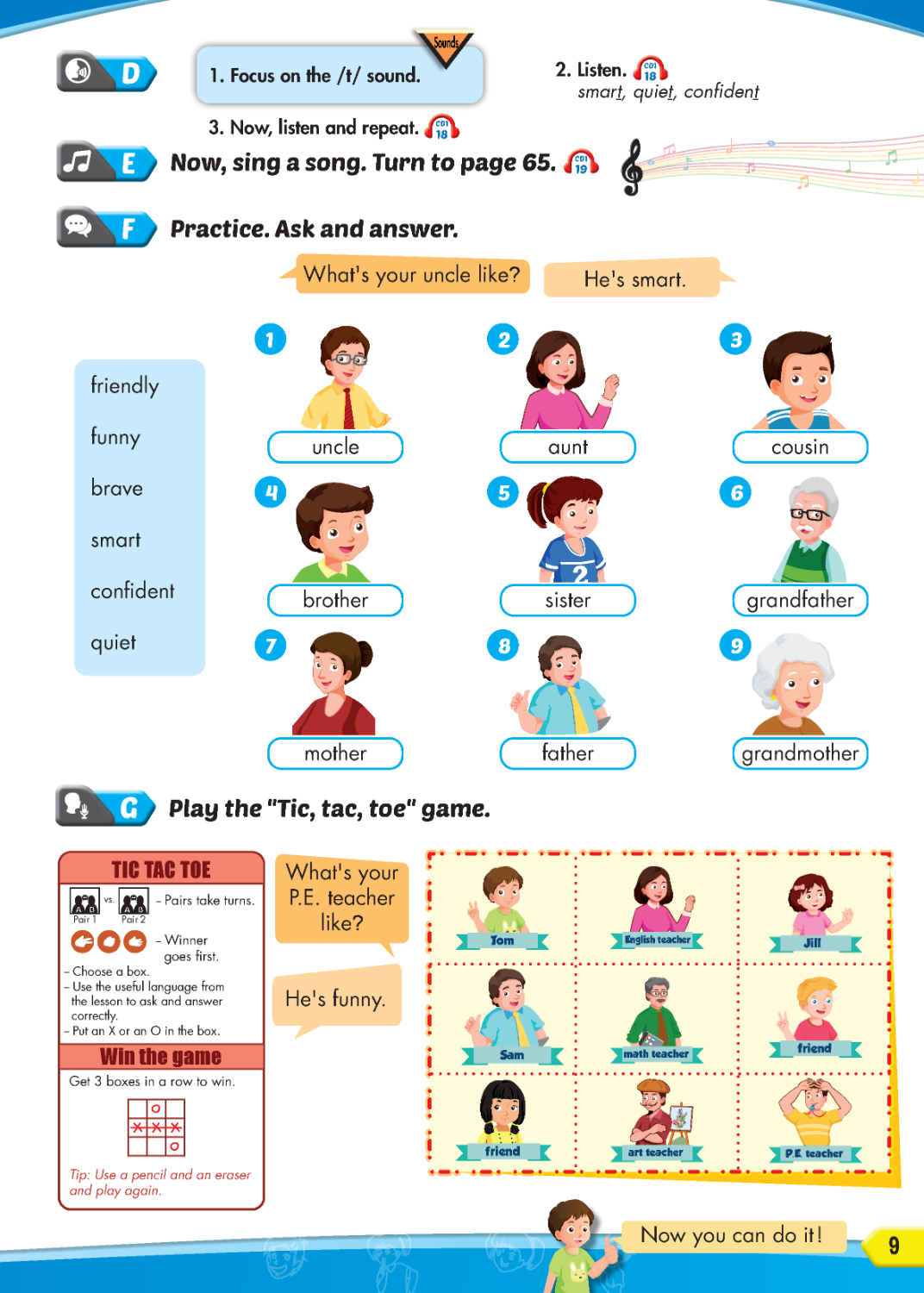 ISS Split Revised Ed