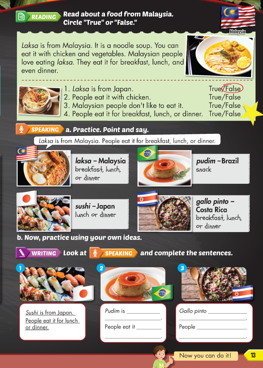 ISS Split Revised Ed