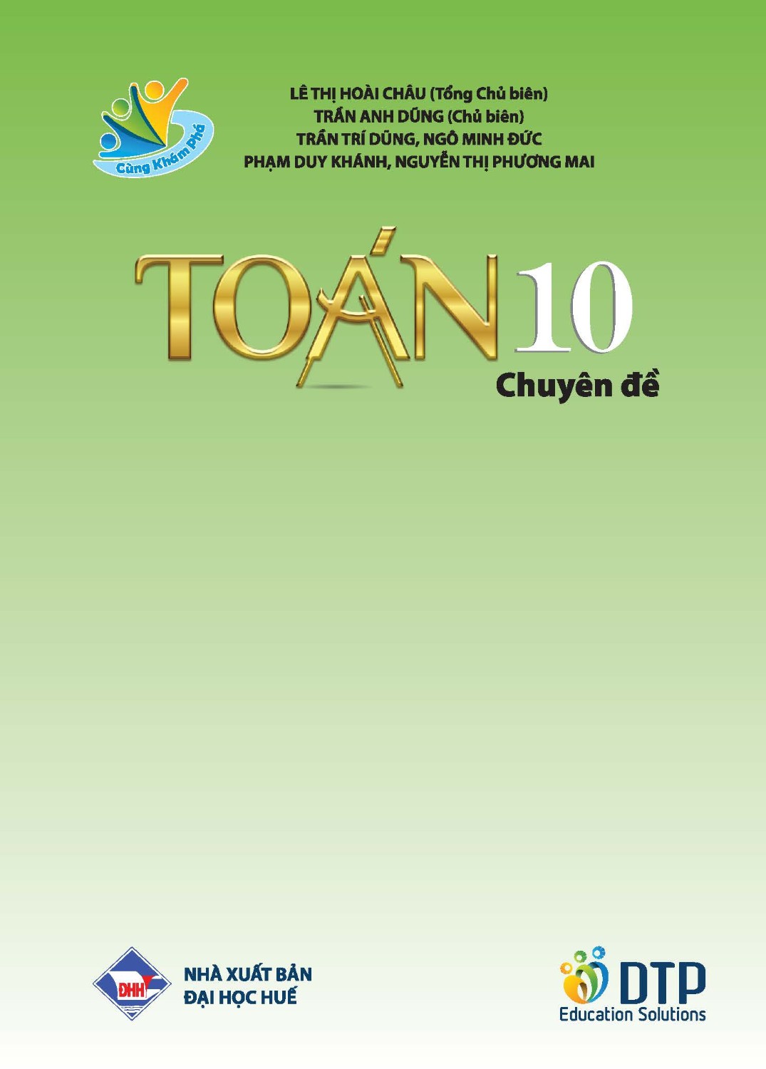 Maths Textbook for High school