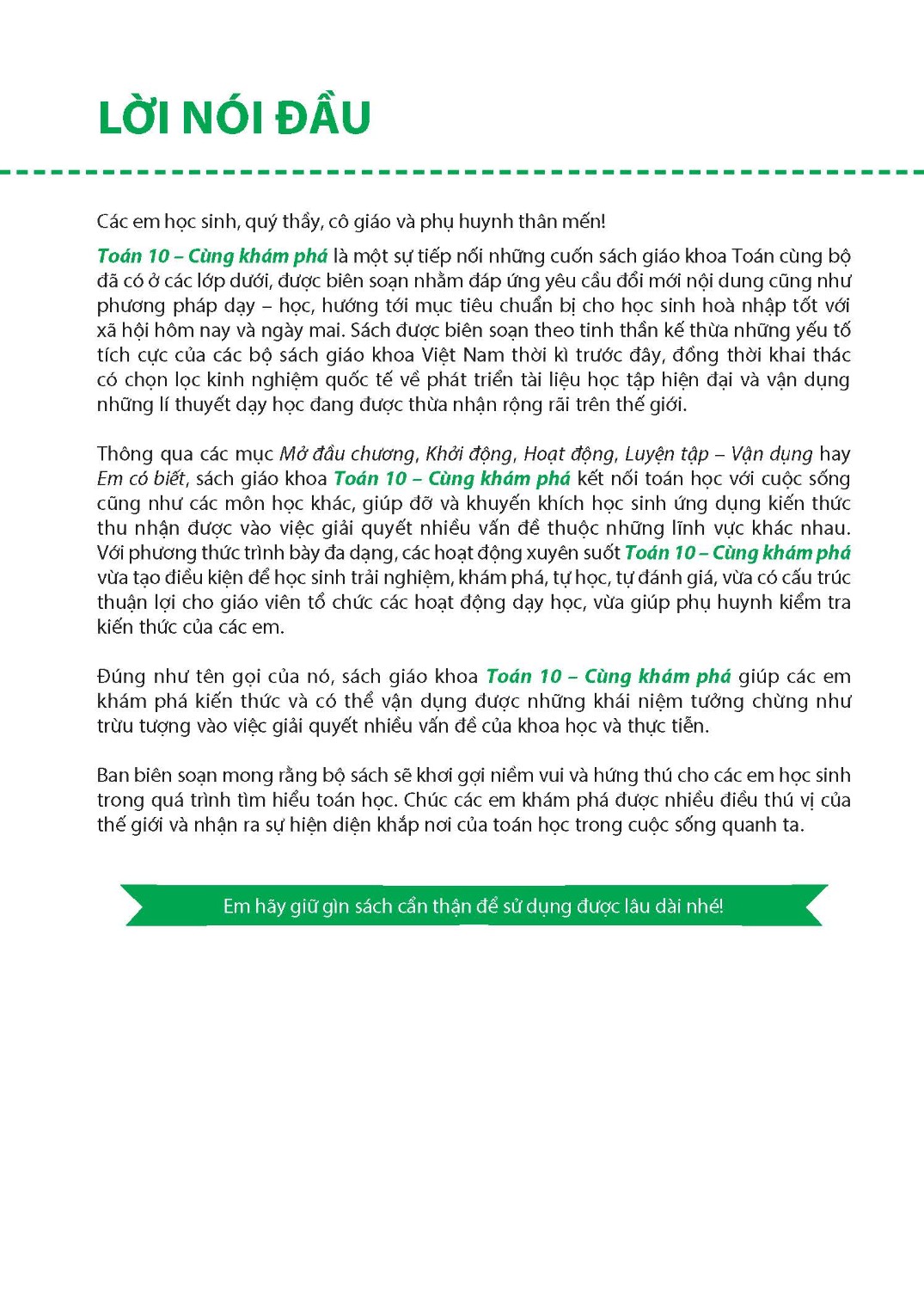 Maths Textbook for High school