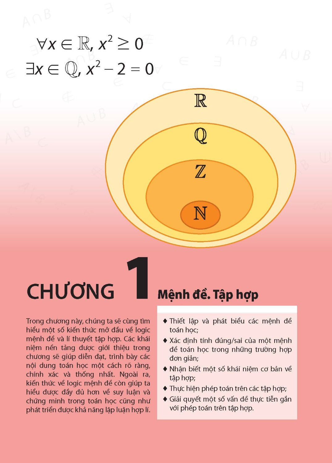 Maths Textbook for High school