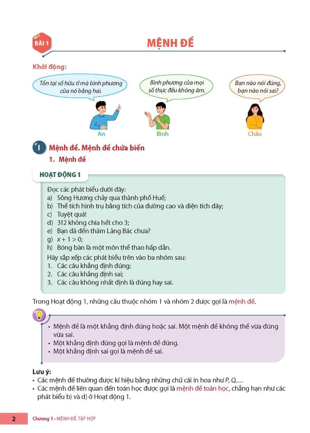 Maths Textbook for High school