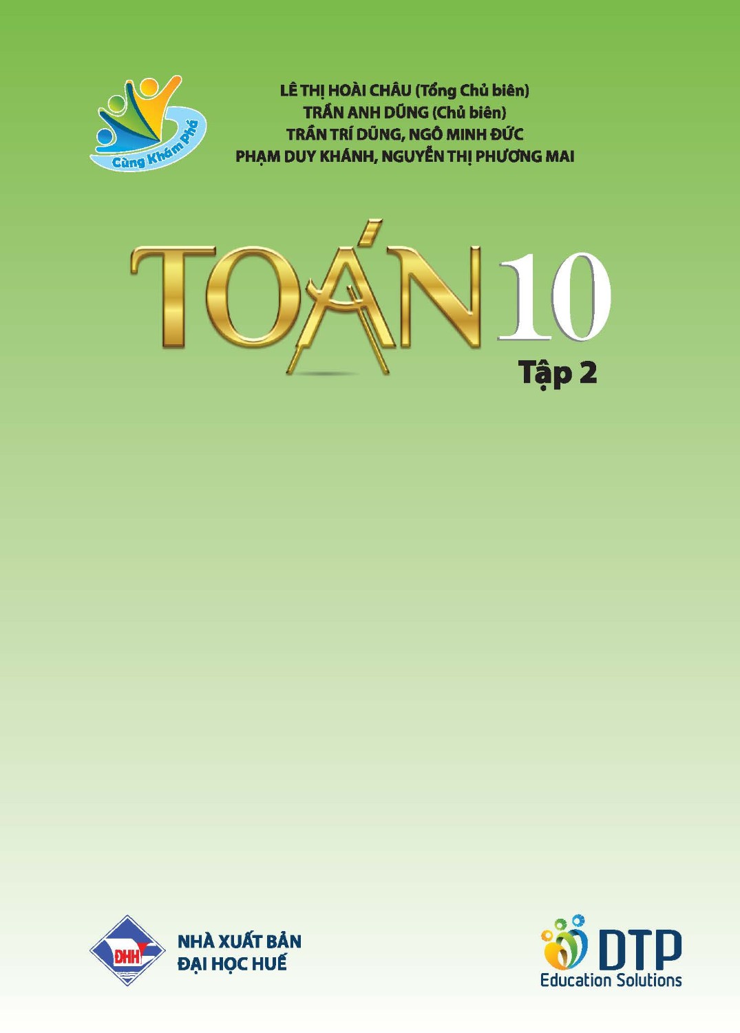 Maths Textbook for High school