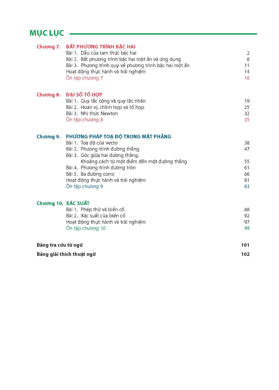 Maths Textbook for High school