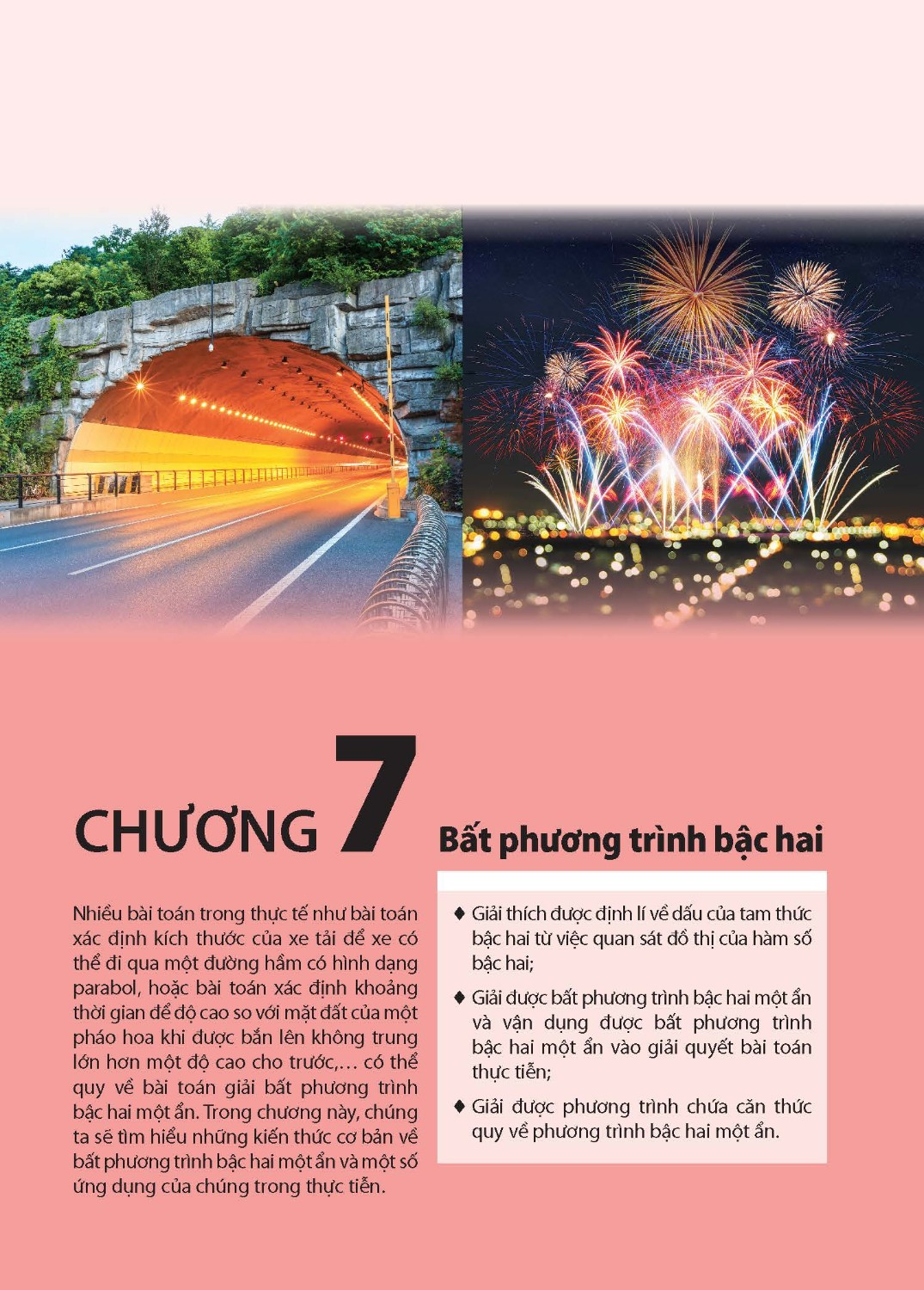 Maths Textbook for High school