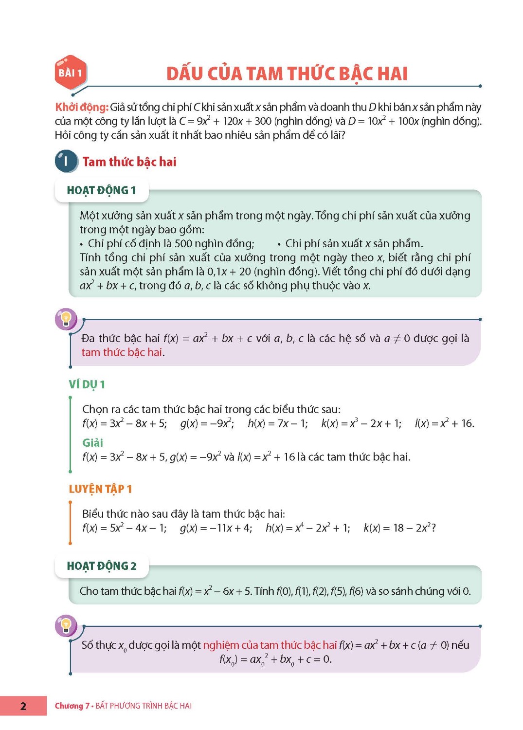 Maths Textbook for High school
