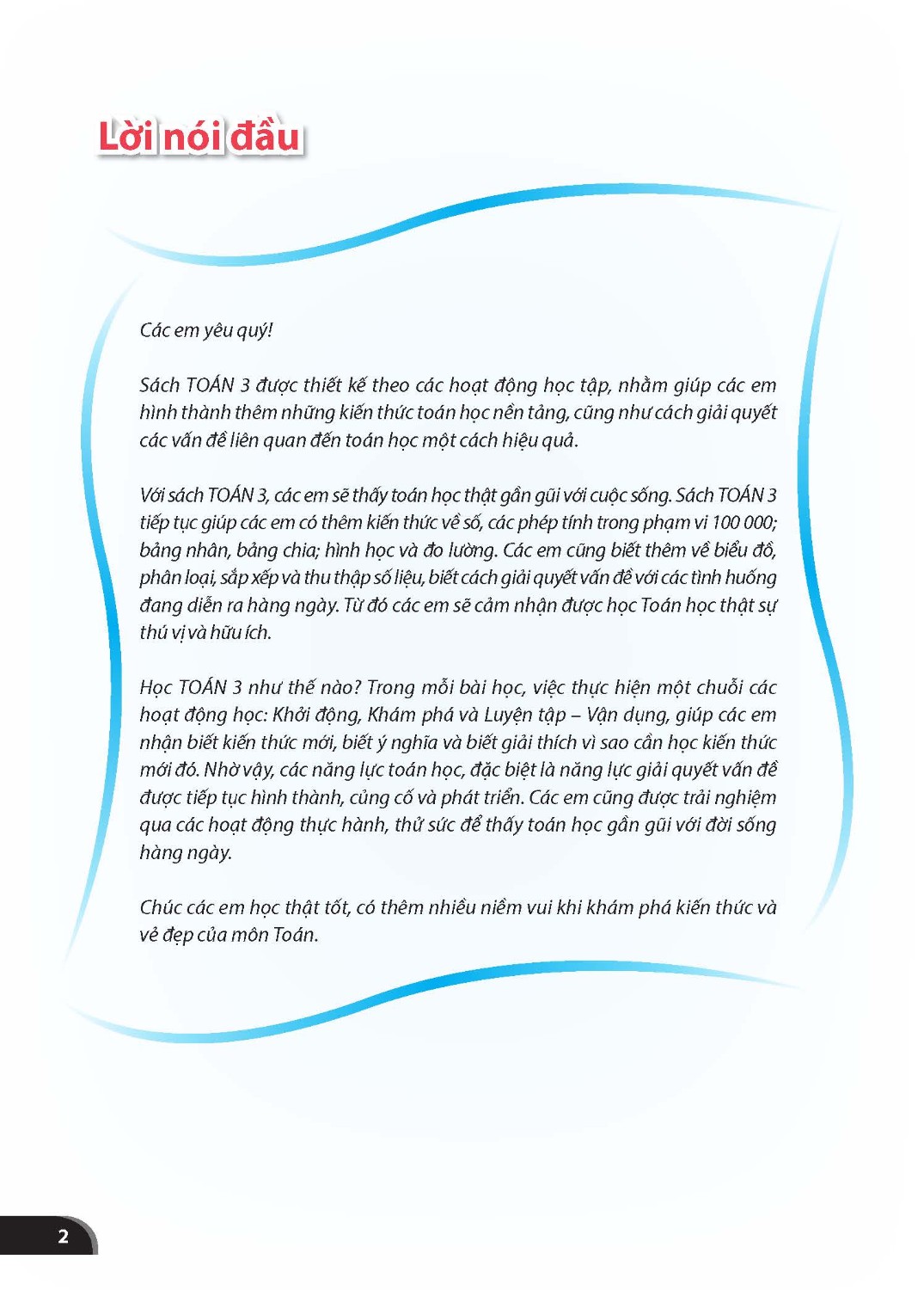 Maths Textbook for Secondary